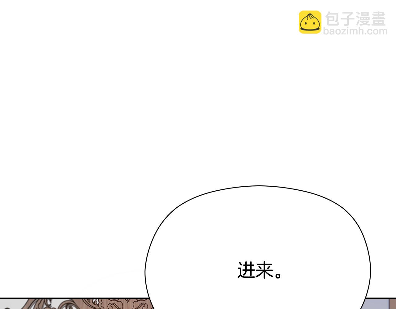 第23话 快快长大吧193