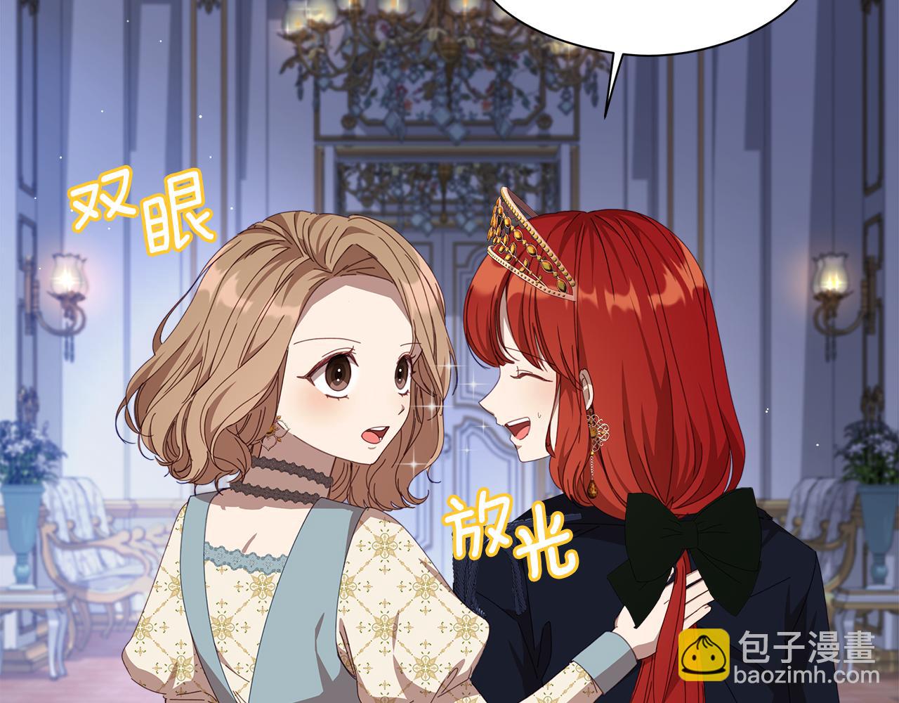 第23话 快快长大吧34