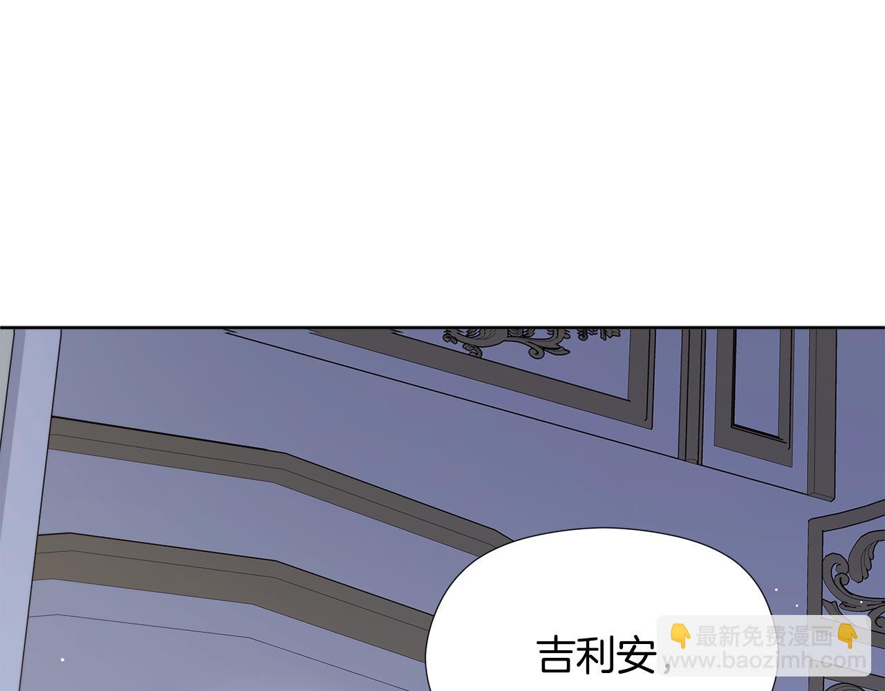第23话 快快长大吧5