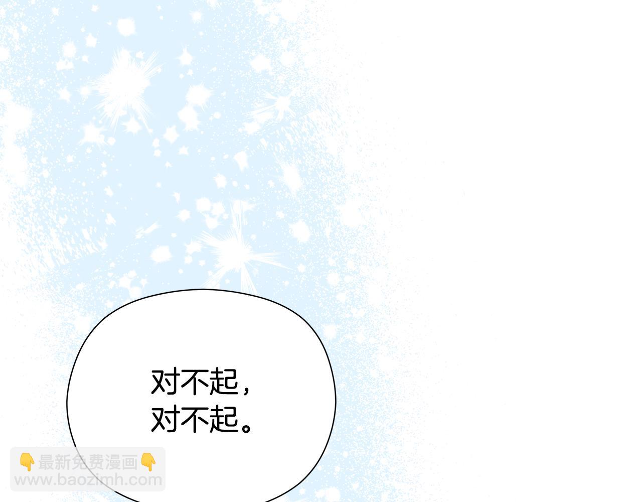 第23话 快快长大吧72
