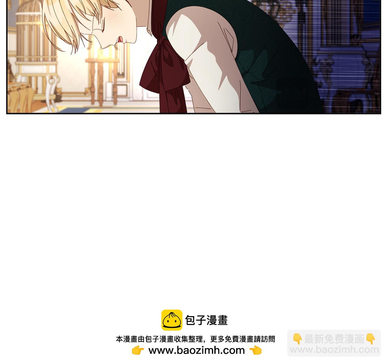 第24话 魔晶石礼物107