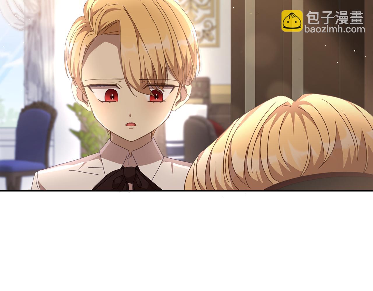第24话 魔晶石礼物110