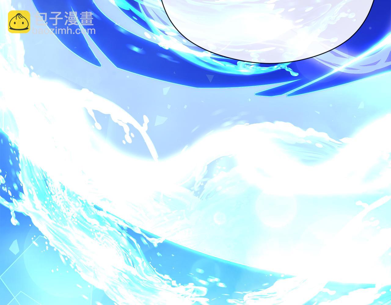 第24话 魔晶石礼物147