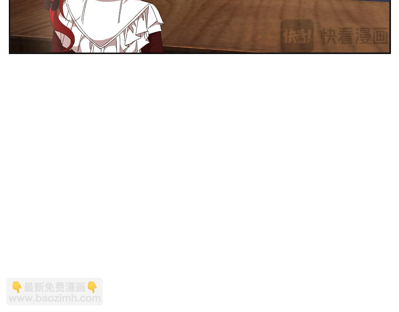 第24话 魔晶石礼物150