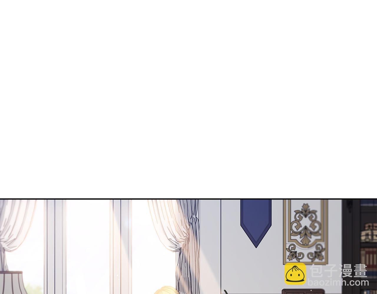 第24话 魔晶石礼物72