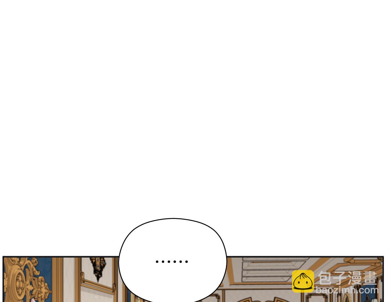 第24话 魔晶石礼物80