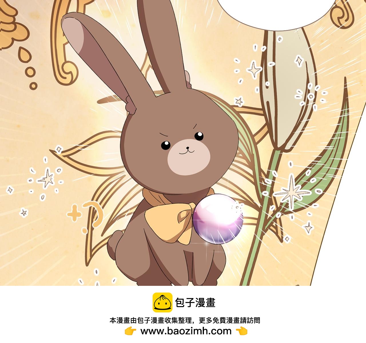 第25话 告白157
