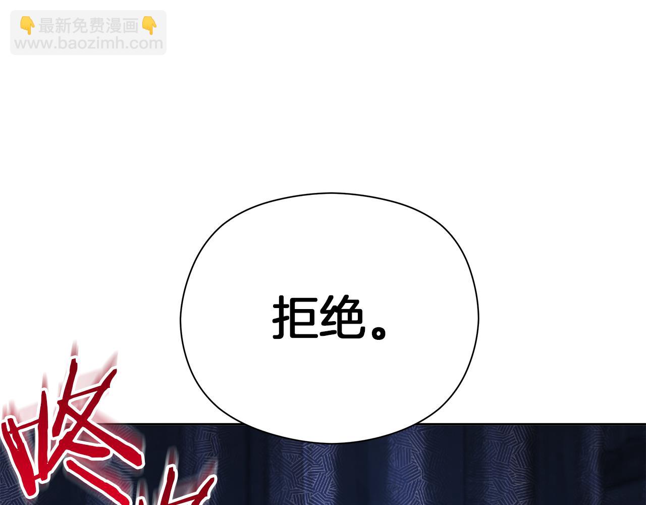 第25话 告白168