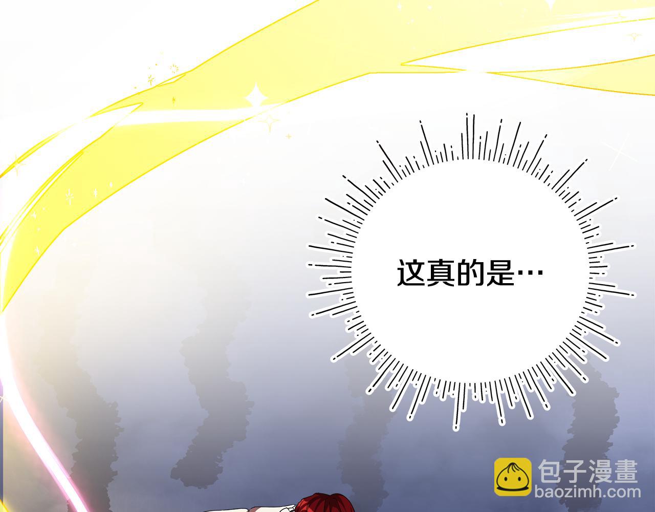第25话 告白35