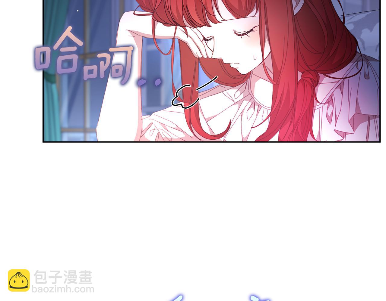 第26话 不许你欺负姐姐14