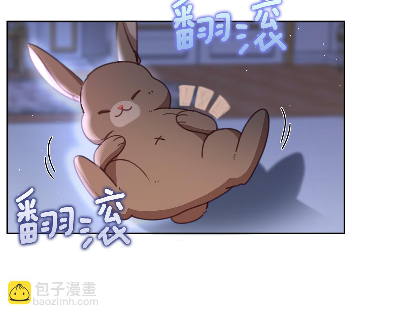 第26话 不许你欺负姐姐15