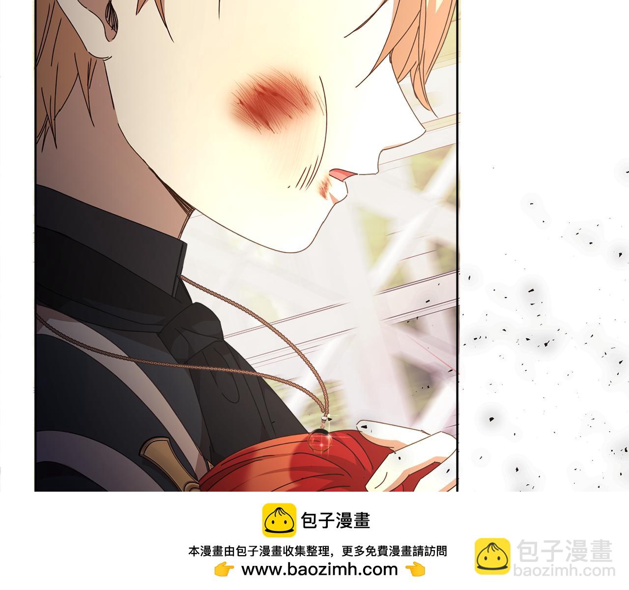 第26话 不许你欺负姐姐161