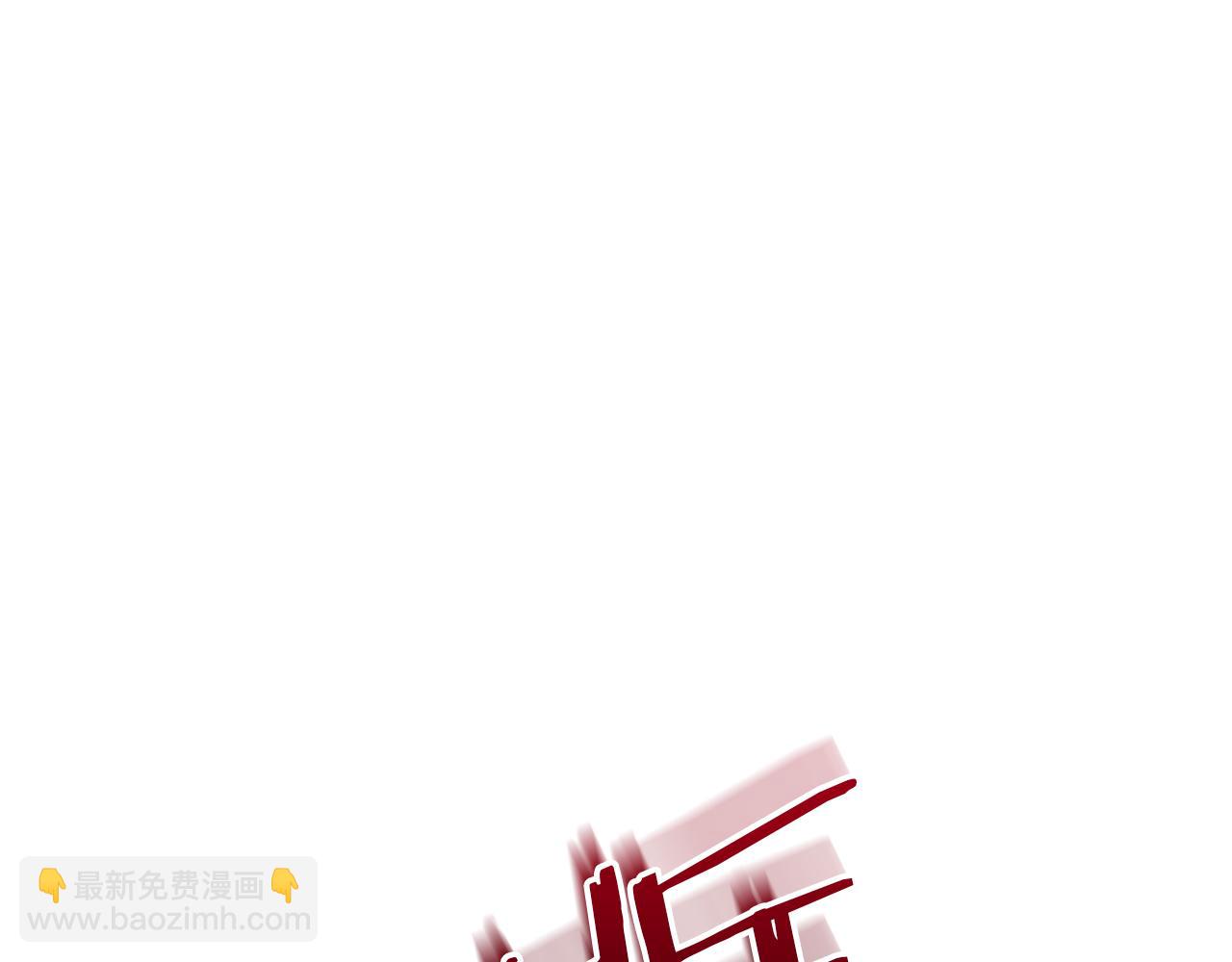 第26话 不许你欺负姐姐183