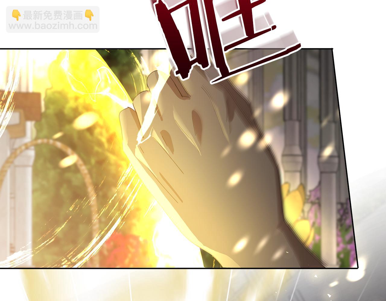 第26话 不许你欺负姐姐184