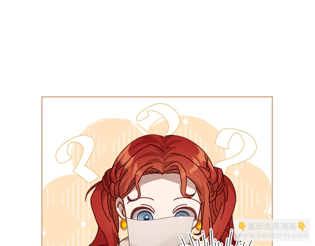 第26话 不许你欺负姐姐38