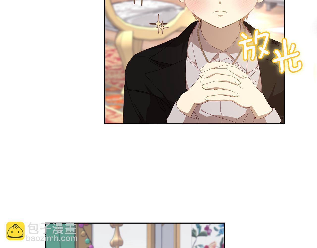 第26话 不许你欺负姐姐47