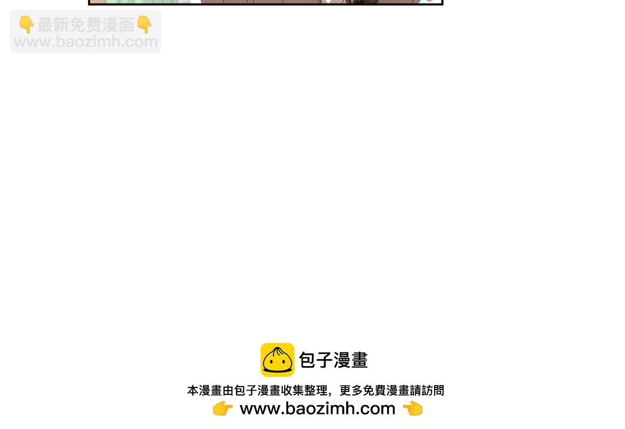 第26话 不许你欺负姐姐49