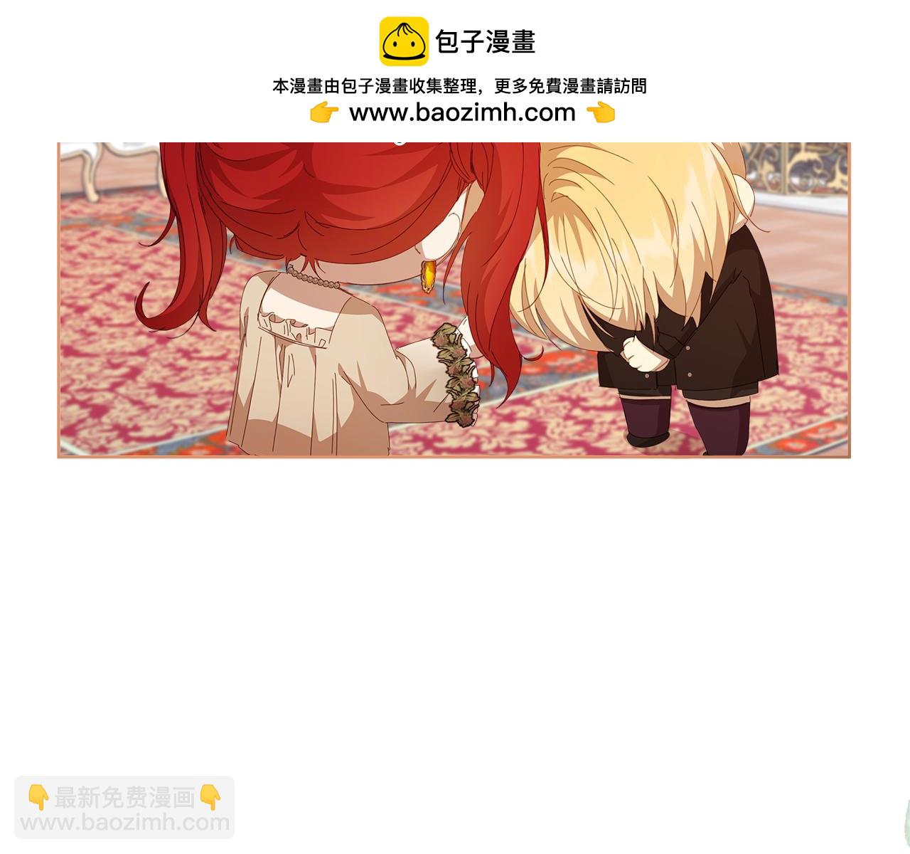 第26话 不许你欺负姐姐60