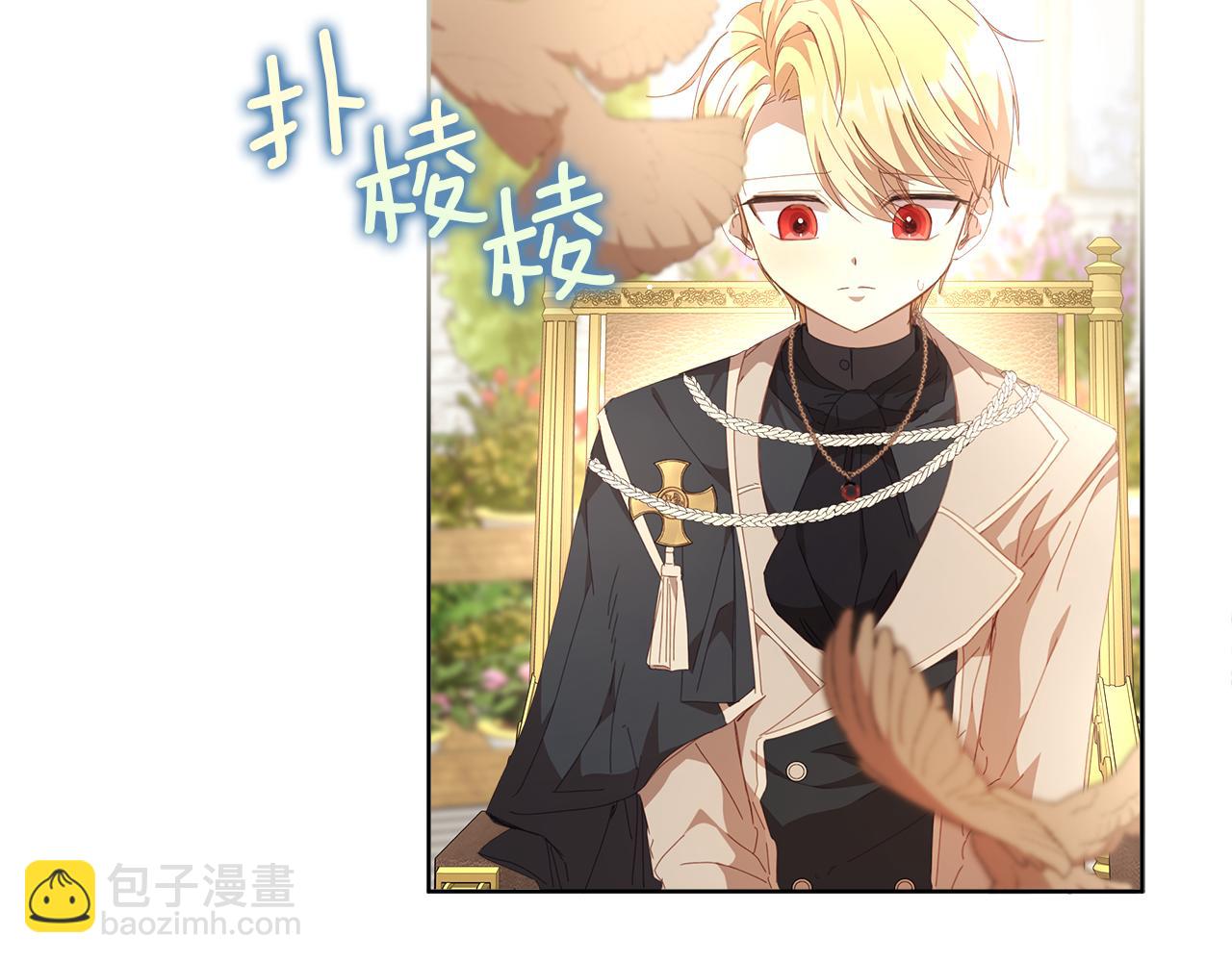 第26话 不许你欺负姐姐69