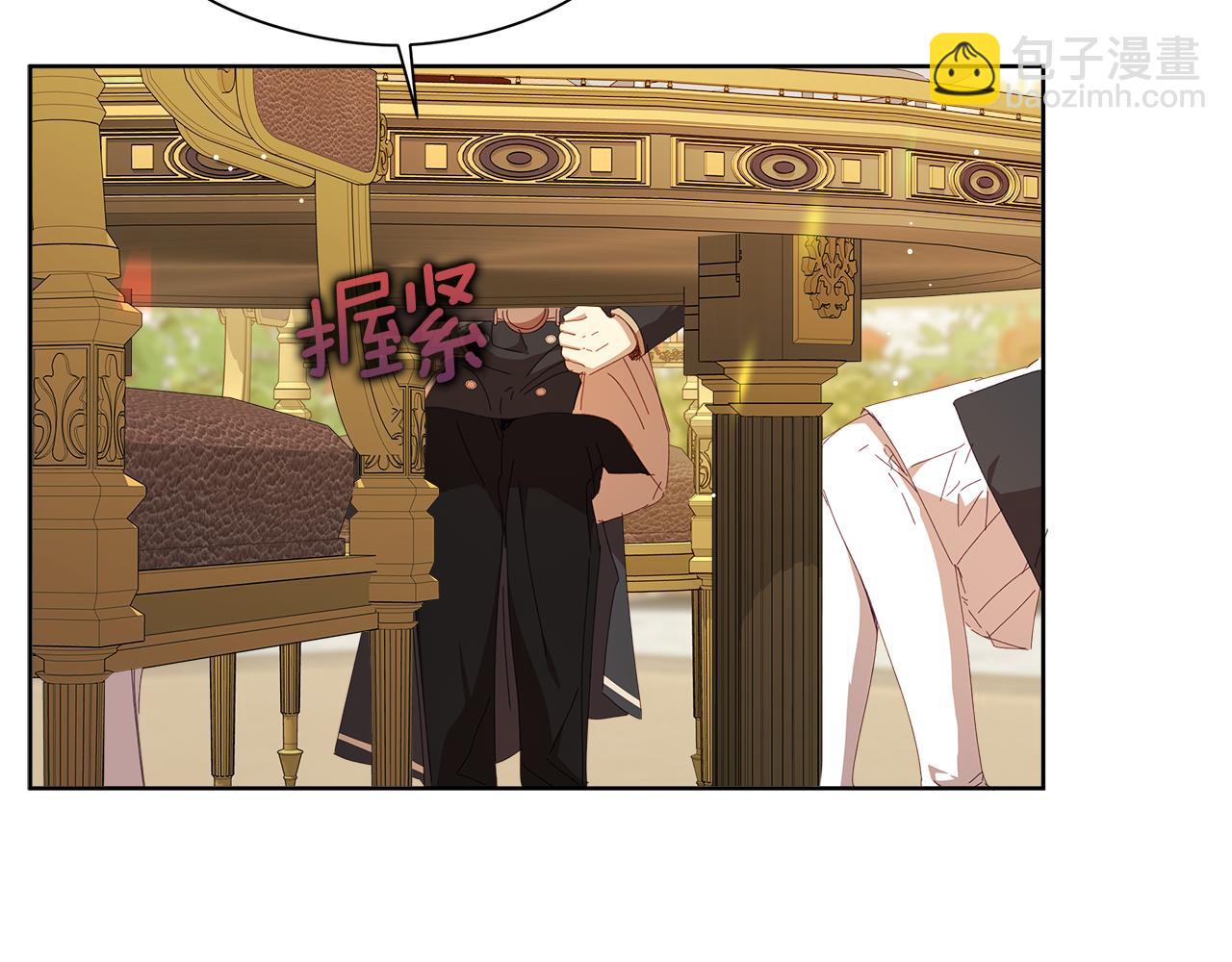 第26话 不许你欺负姐姐71