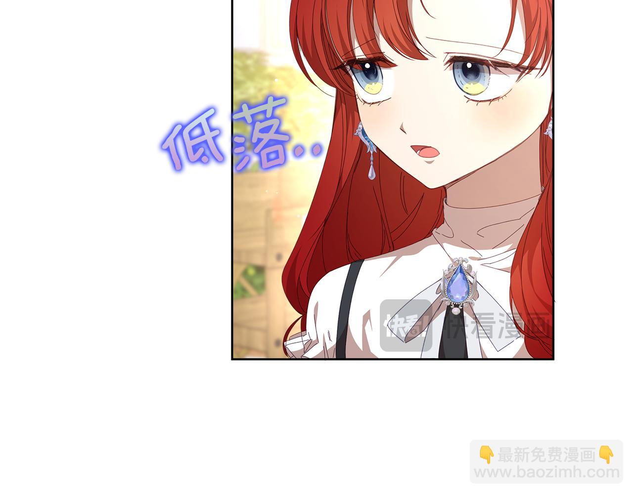 第26话 不许你欺负姐姐73