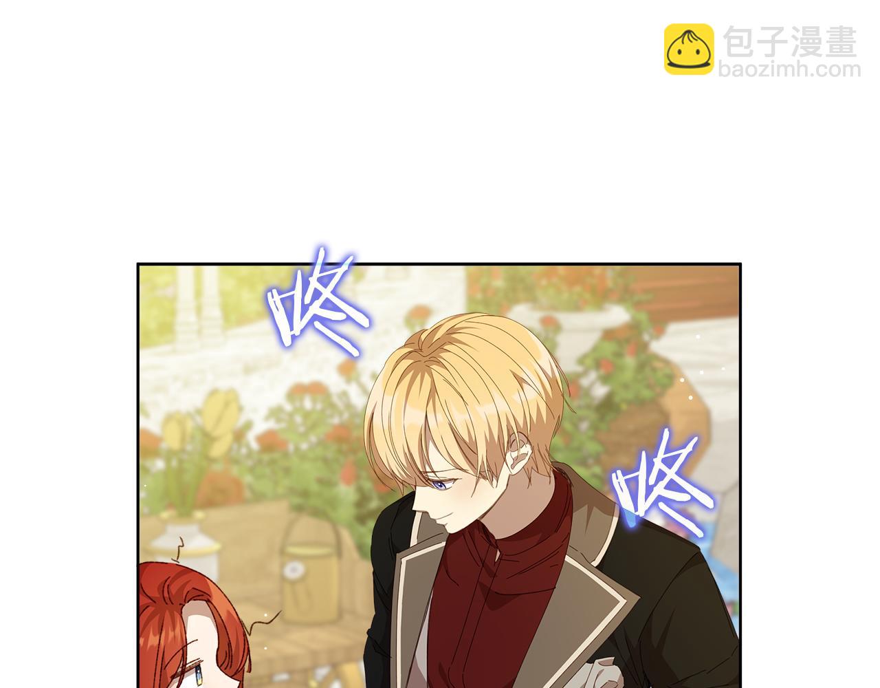 第26话 不许你欺负姐姐76
