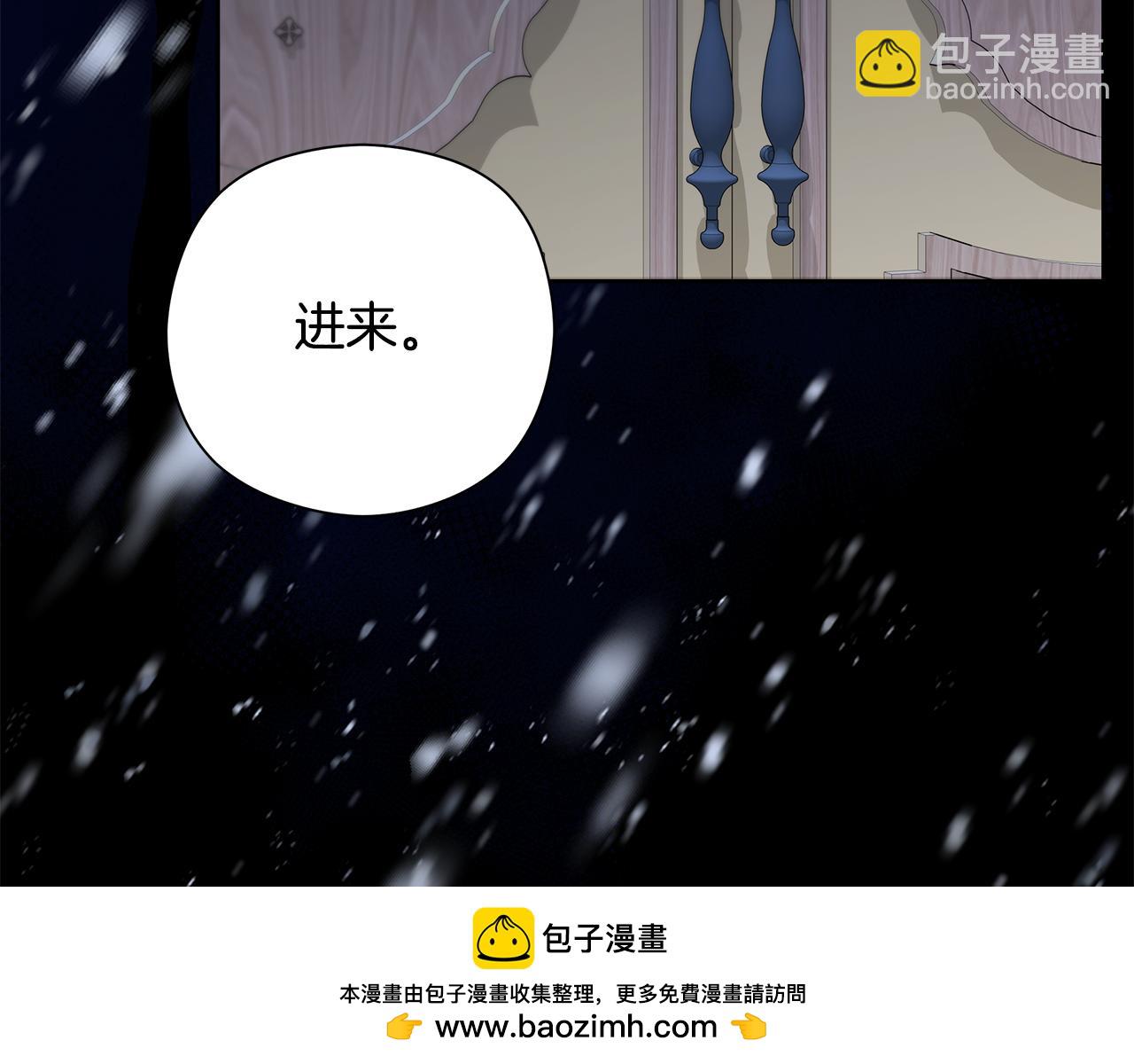 第28话 上战场103