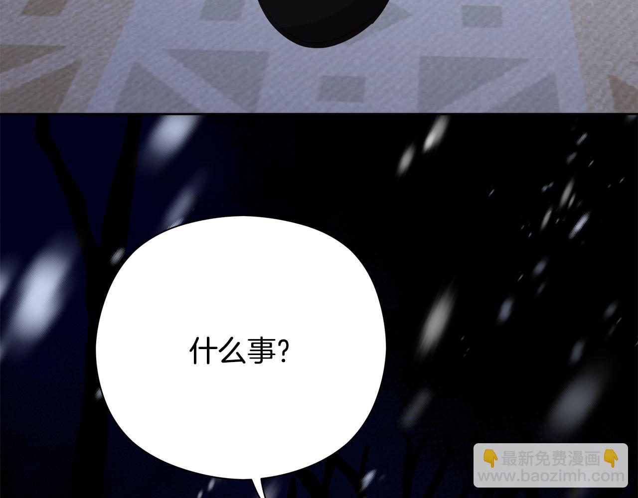 第28话 上战场109