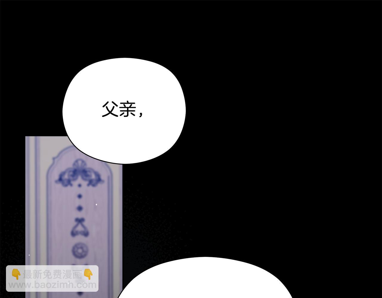 第28话 上战场112