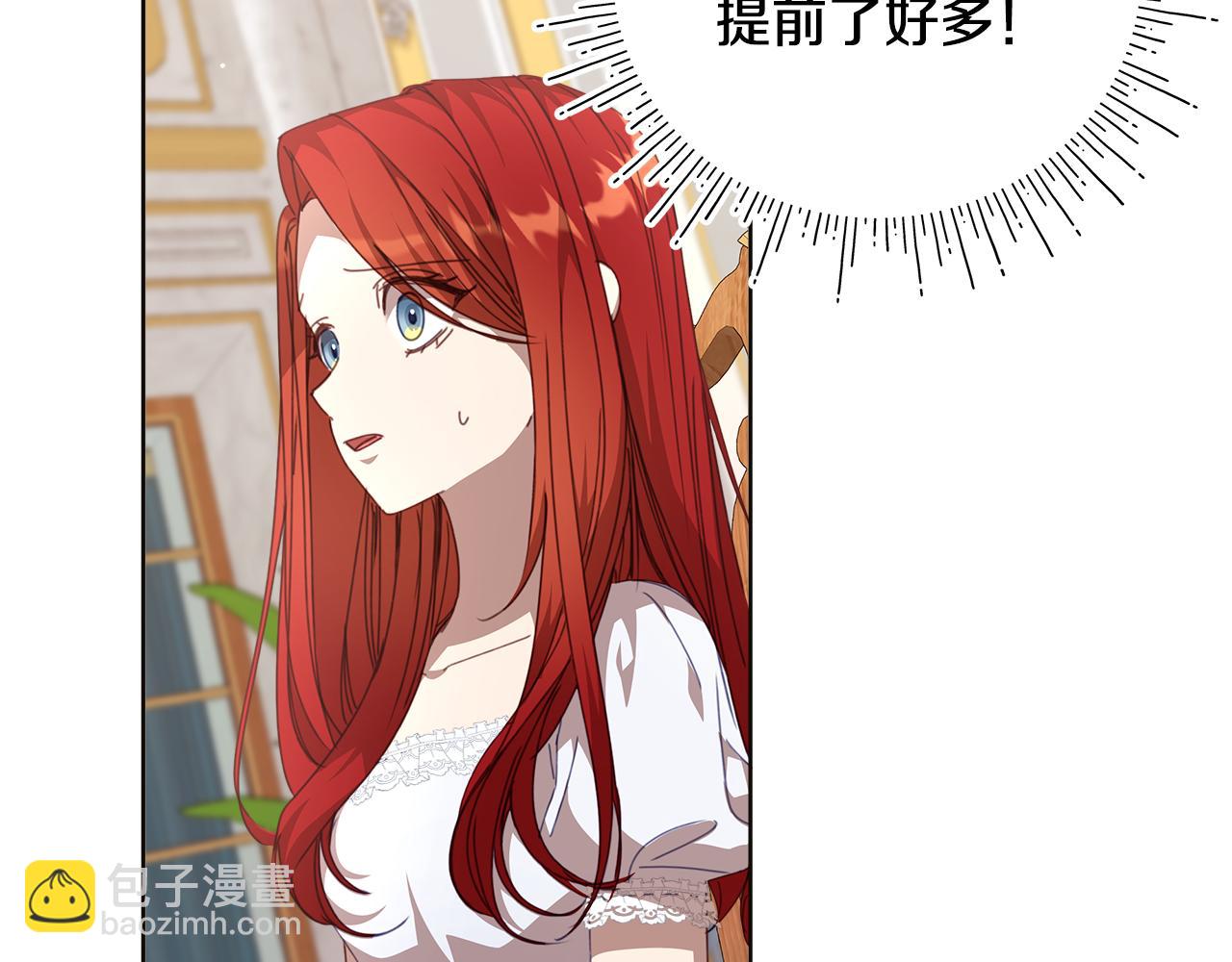 第28话 上战场134