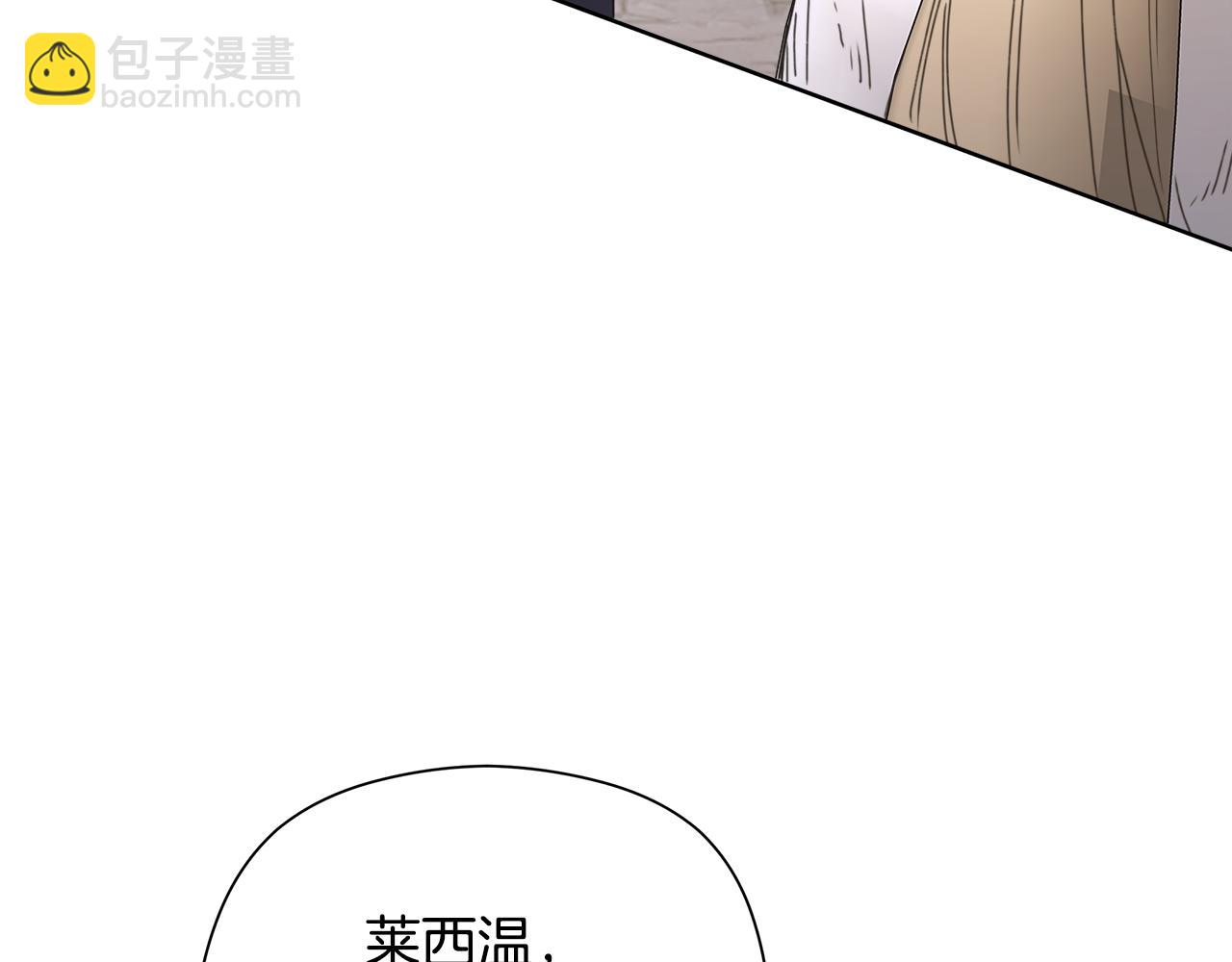 第28话 上战场154