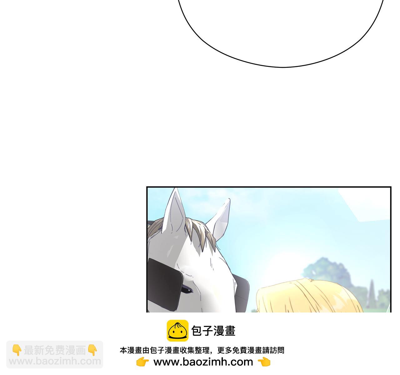 第28话 上战场157