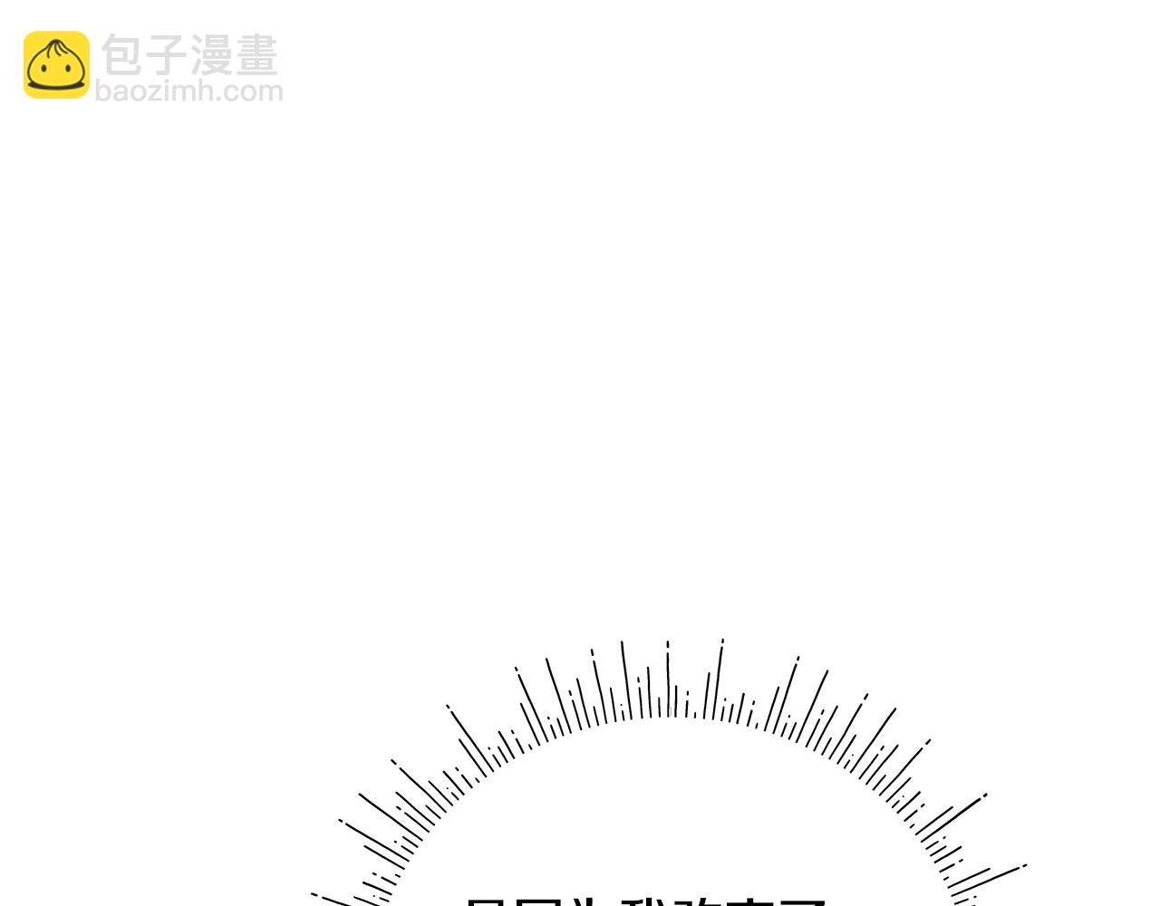 第28话 上战场166
