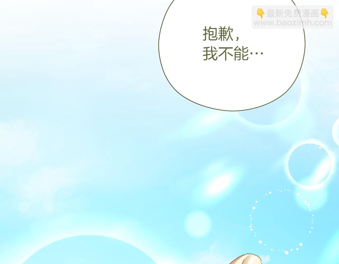 第28话 上战场169
