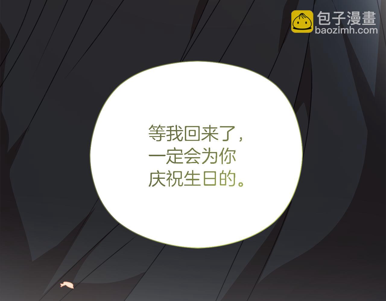 第28话 上战场174