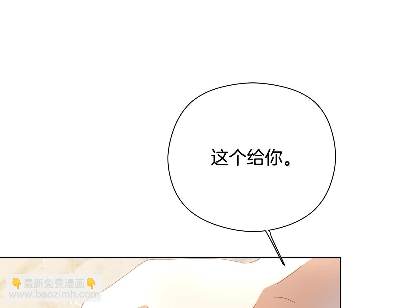 第28话 上战场179