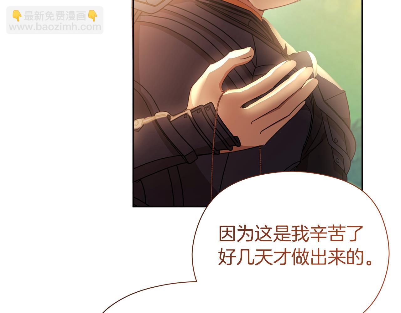 第28话 上战场182