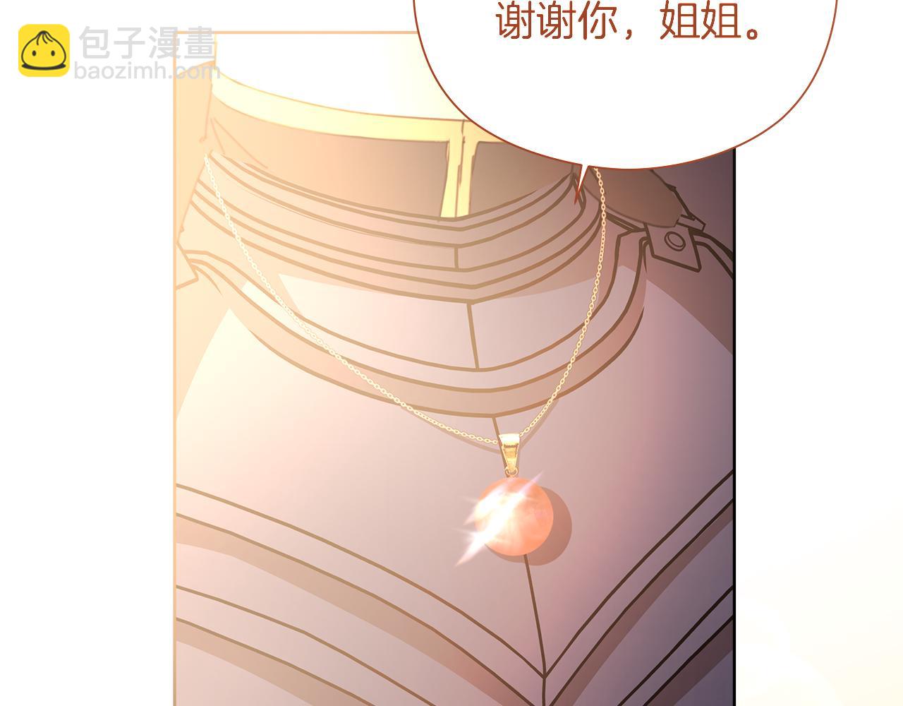 第28话 上战场184