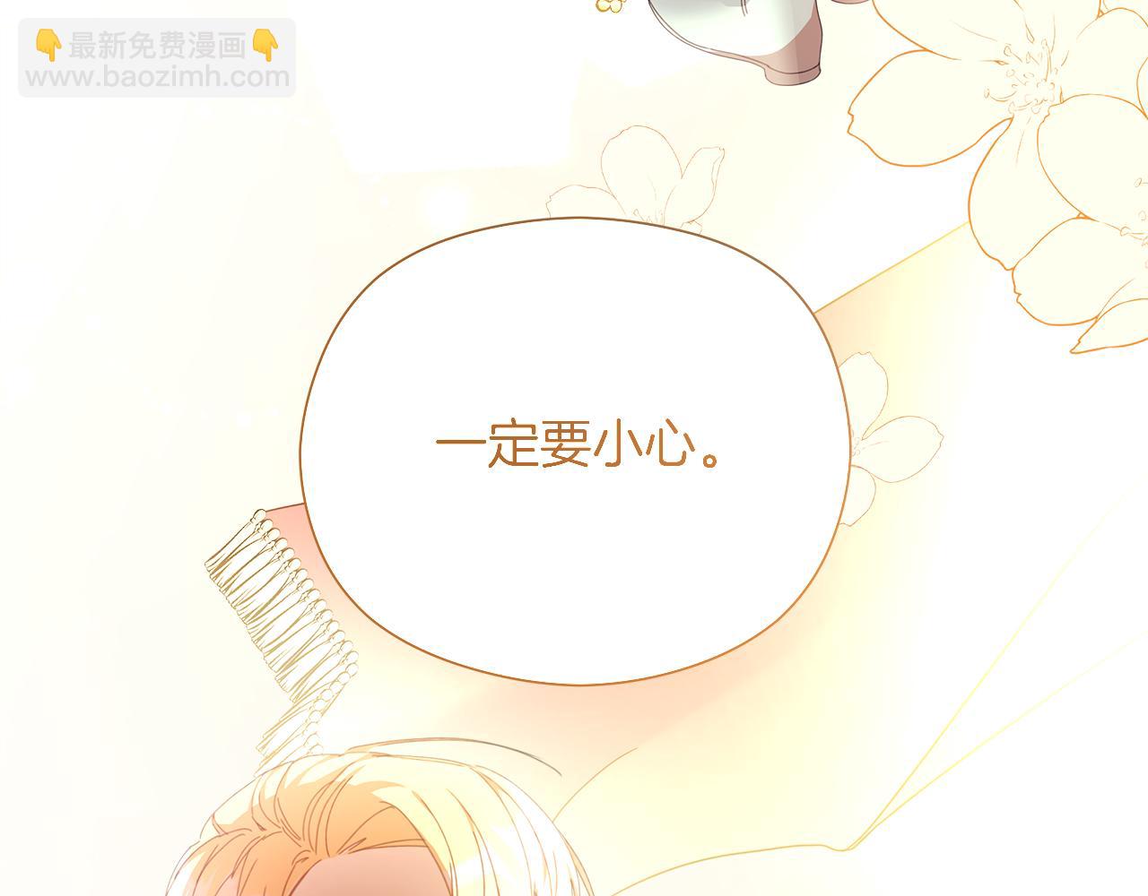 第28话 上战场189