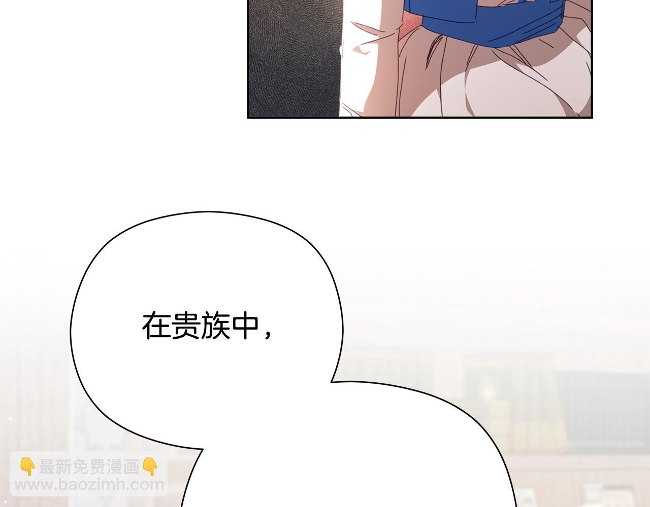 第28话 上战场2