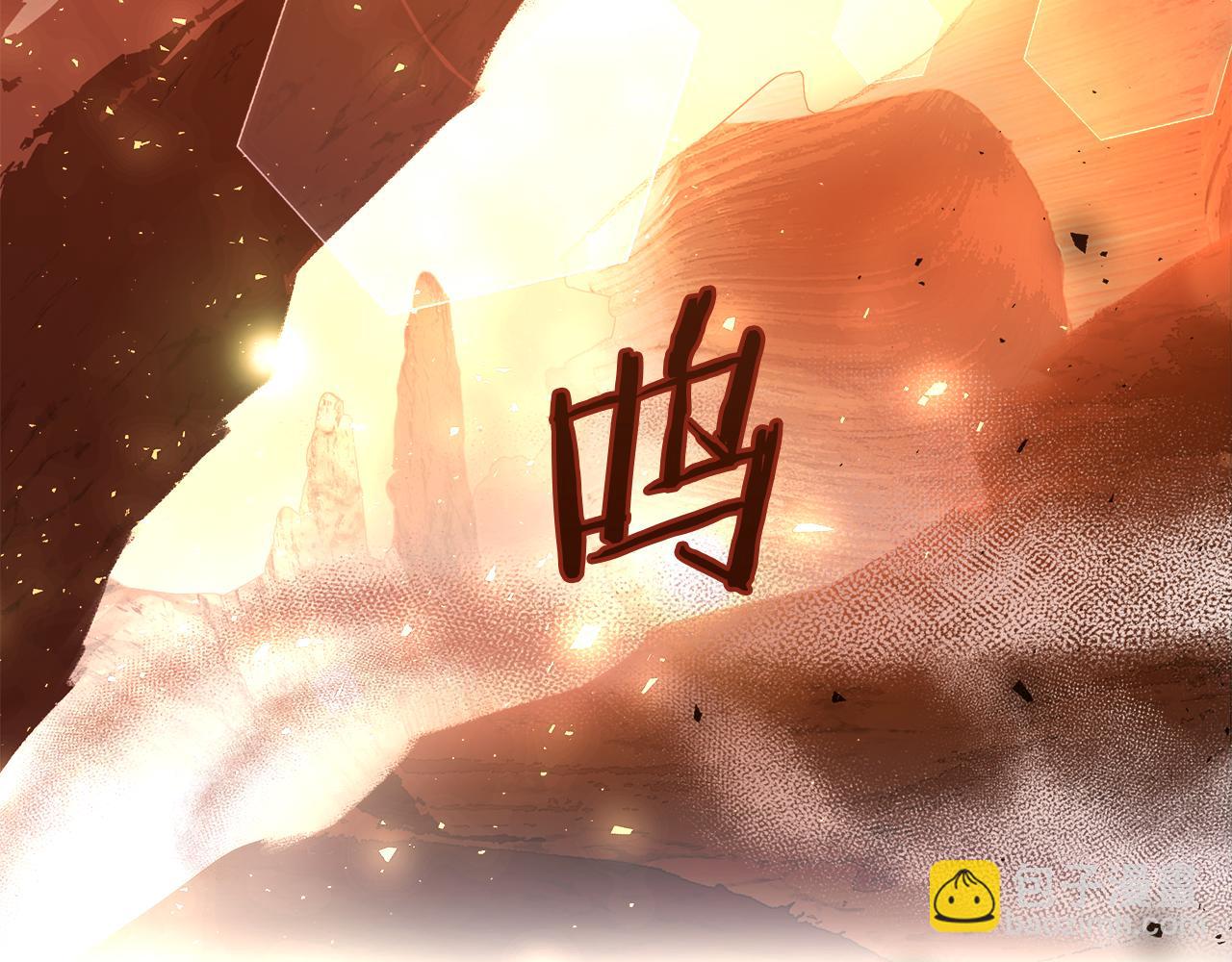 第28话 上战场207