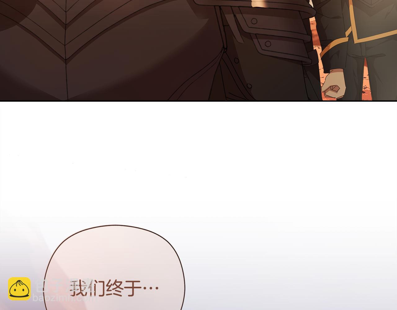 第28话 上战场222