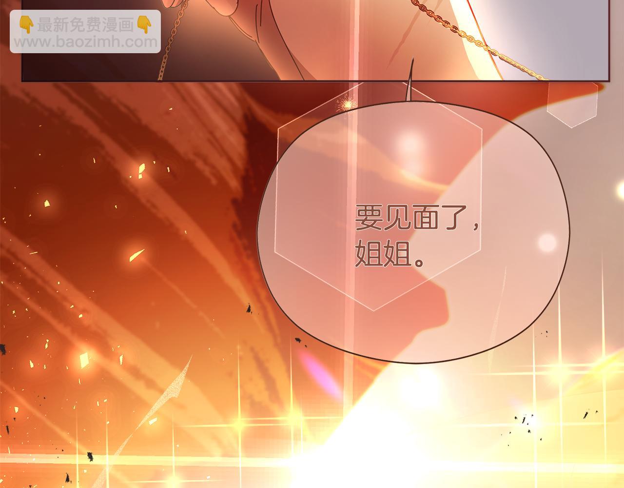 第28话 上战场224