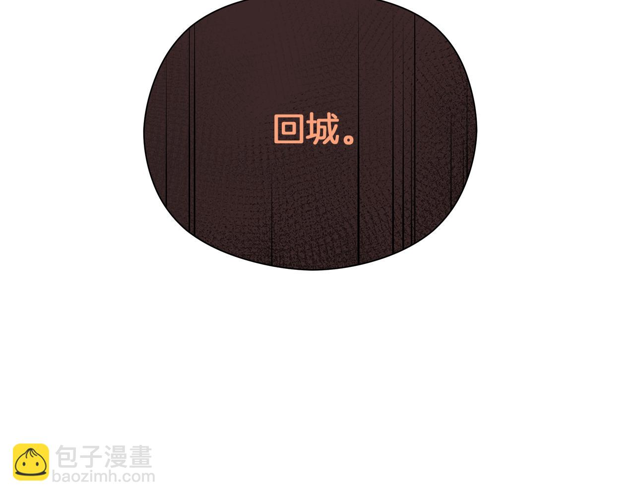 第28话 上战场229