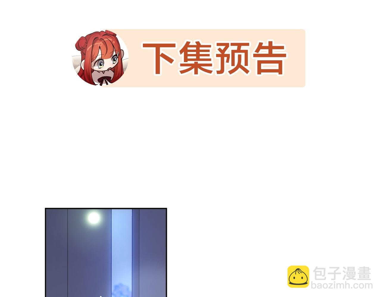 第28话 上战场232
