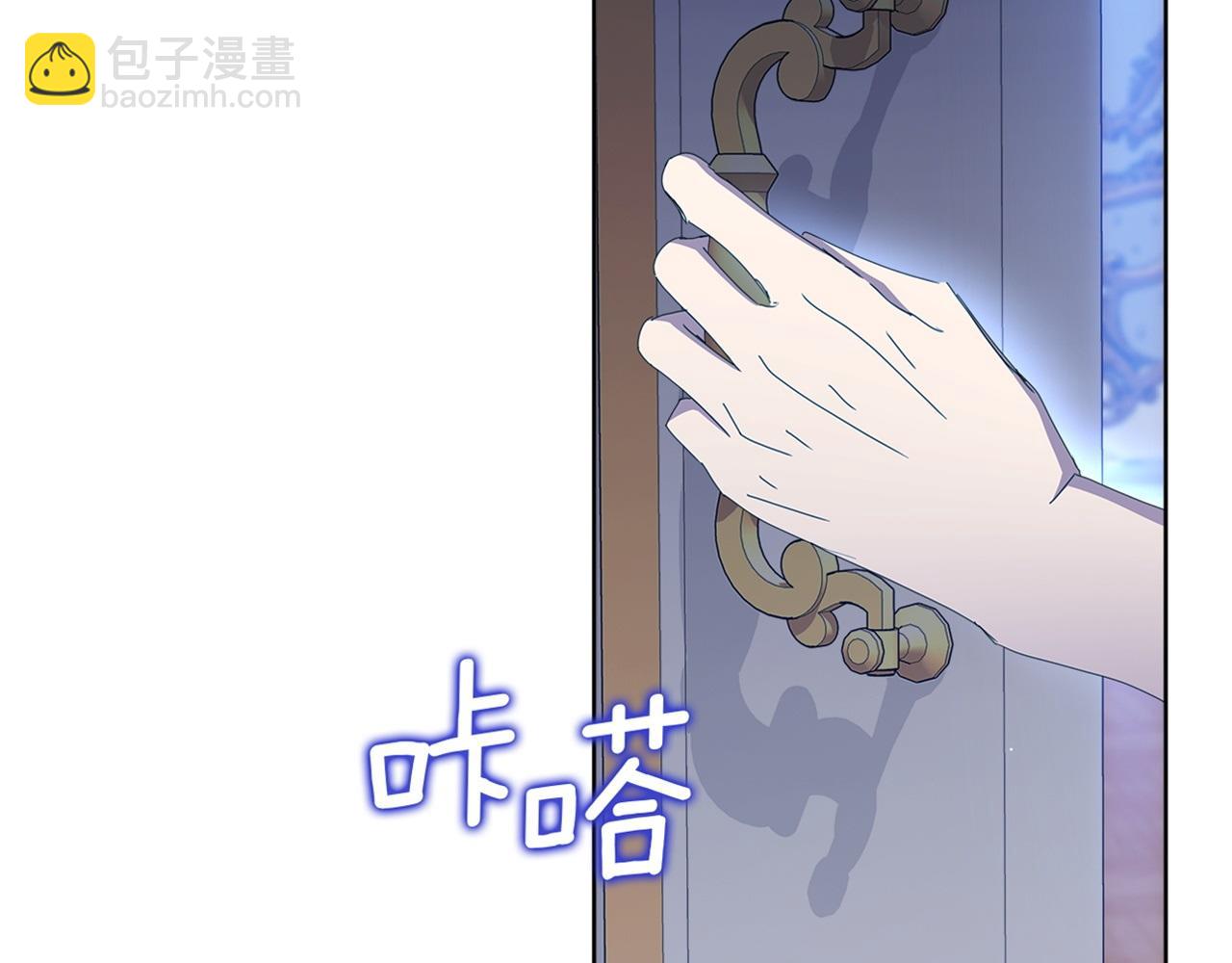 第28话 上战场234