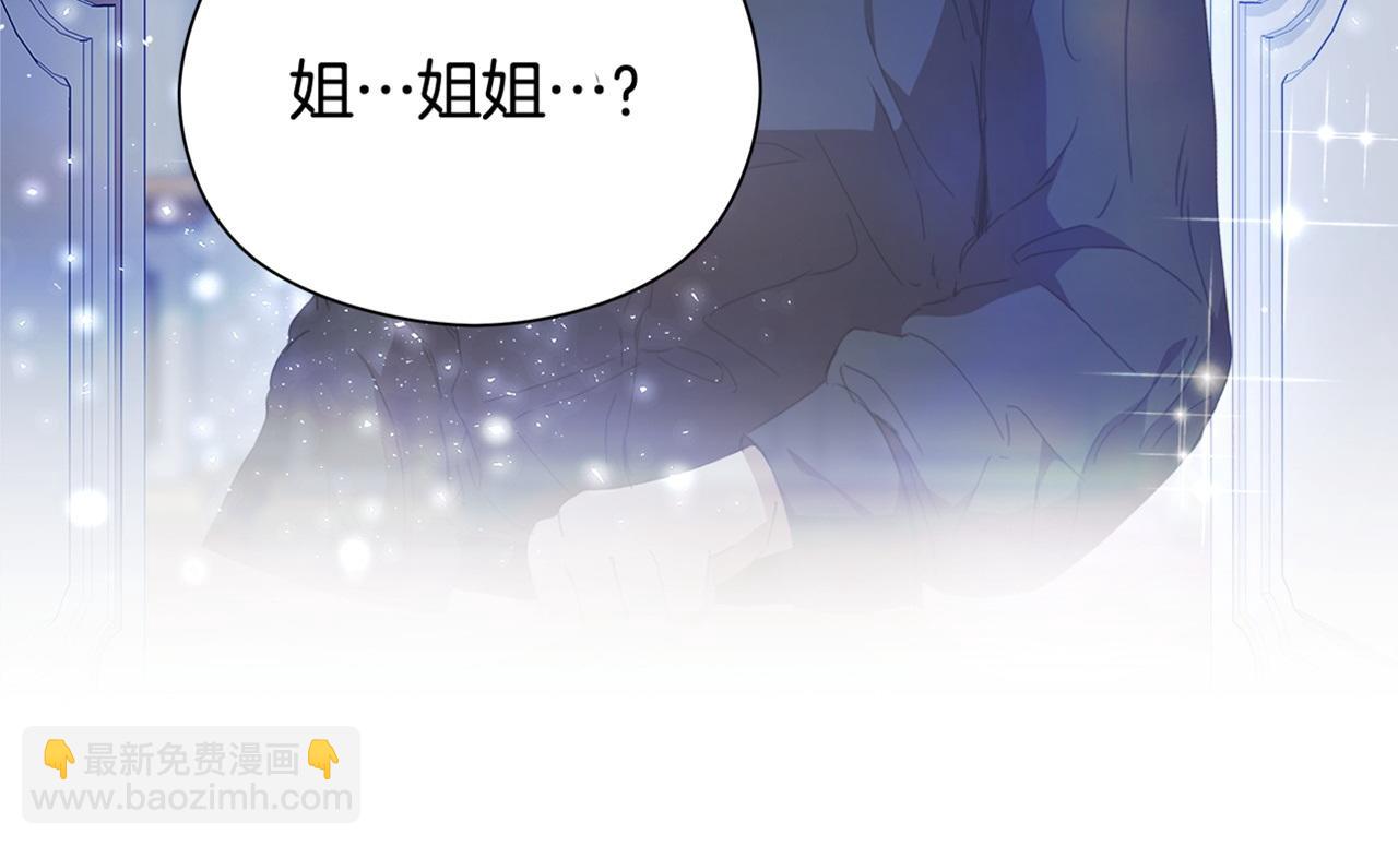 第28话 上战场239