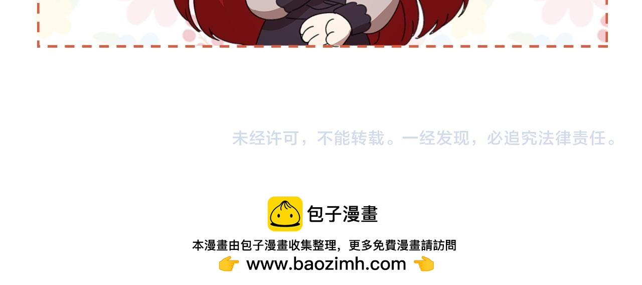 第28话 上战场242