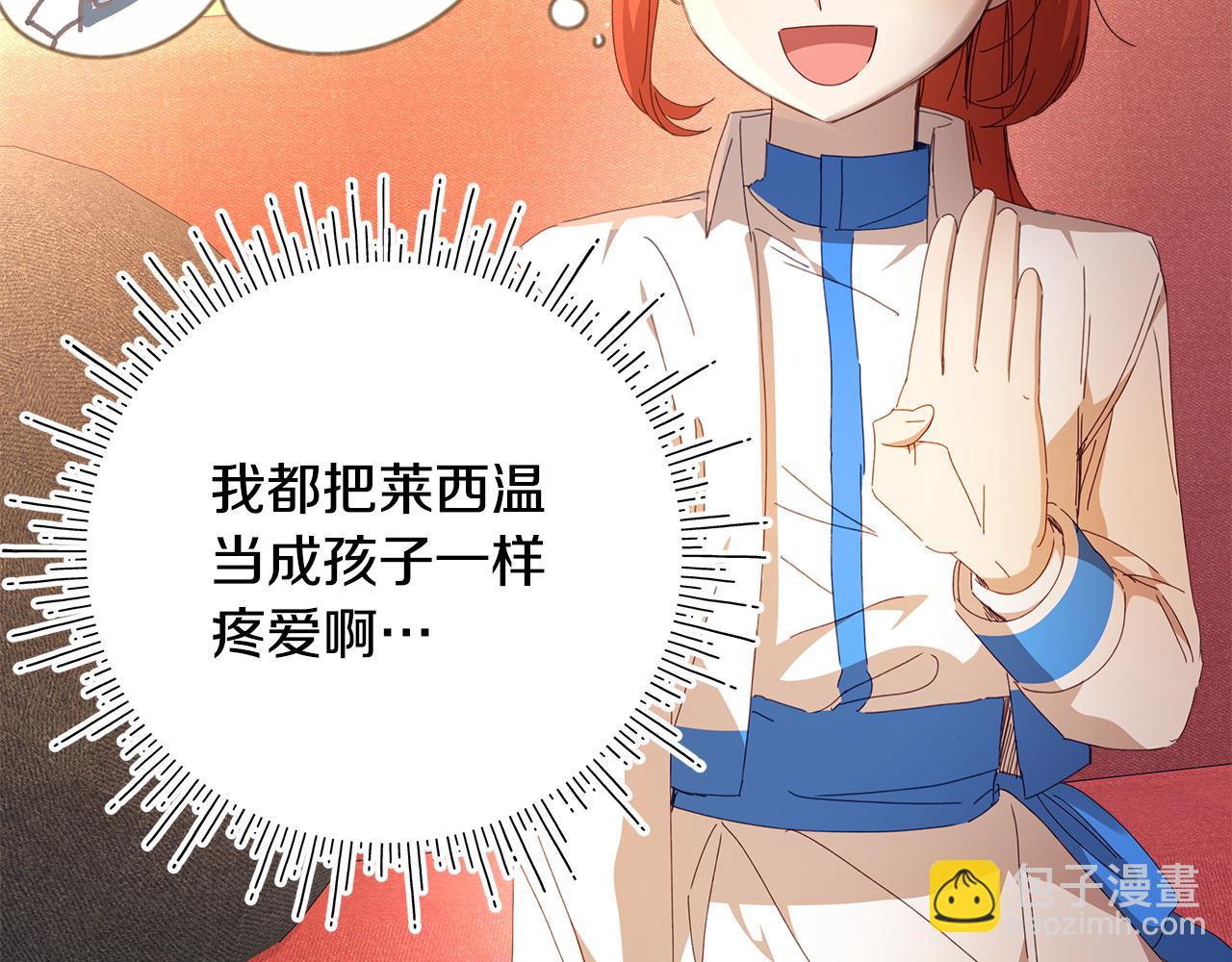 第28话 上战场29
