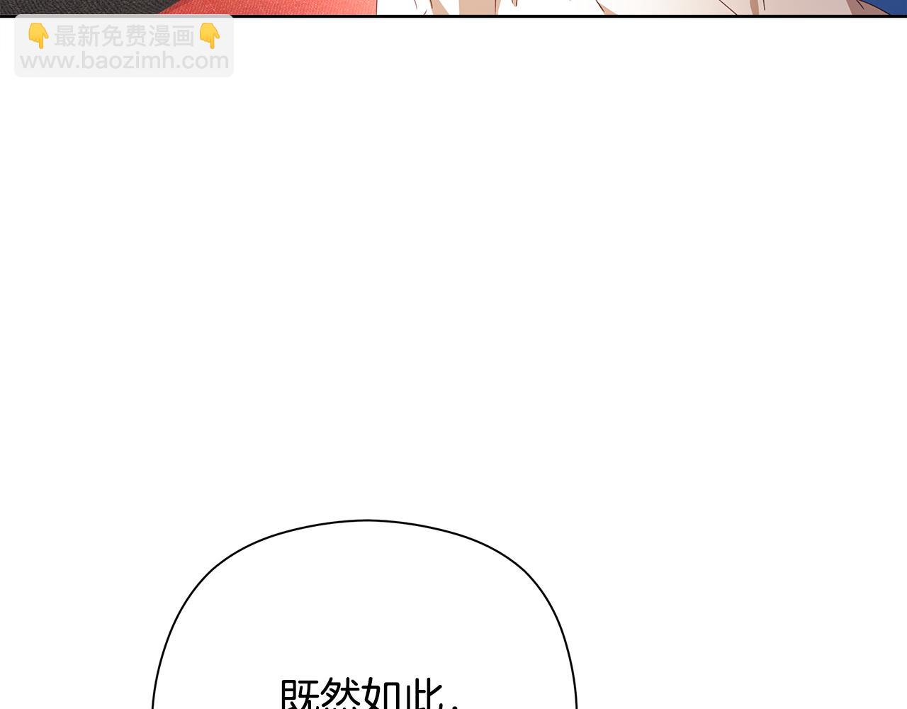 第28话 上战场30